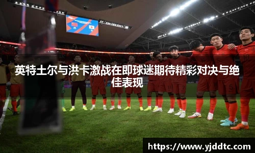 必一运动b-sports官网