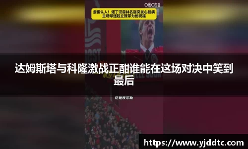 必一运动b-sports官网