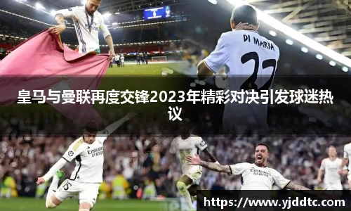 必一运动b-sports官网