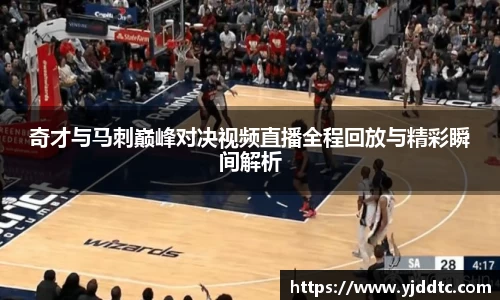 必一运动b-sports官方网站