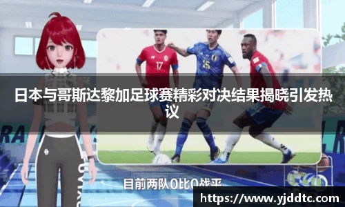 必一运动b-sports
