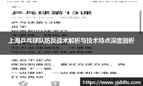 必一运动b-sports官方网站